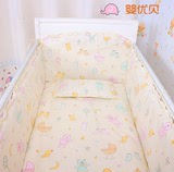 纯棉可拆洗婴儿床围 宝宝床围 儿童床品床围套件加厚防撞　可定做