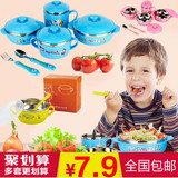 不锈钢儿童餐具套装 宝宝训练筷子学习筷 婴儿叉勺辅食饭盒吸盘碗