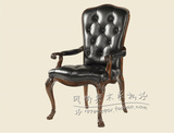 美式乡村新古典实木雕刻餐椅法式欧式复古头层牛皮书椅单人沙发椅