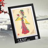 陕西皮影装饰画 民族手工艺品水晶镜框摆件 特色中国风出国小礼品