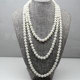 160CM 珍珠母贝项链天然贝宝珠南洋贝珠多层长款贝珠毛衣链贝宝珠