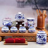 景德镇陶瓷器功夫茶具套装整套 青花瓷陶瓷茶杯茶壶套组特价礼品