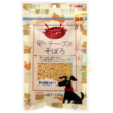 日本Arata宠物零食 鸡蛋芝士细粒/鸡蛋奶酪细粒150g 日本产