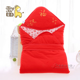 新款童泰纯棉大红抱被喜庆送礼佳品新生儿包被中国红小棉被抱毯