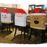 餐桌圣诞装饰椅套刺绣圣诞帽无纺布椅子套 圣诞节节日用品靠背套