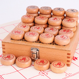 涵宇大号中国象棋木制盒装实木雕刻耐用仿皮棋盘象棋高档礼品玩具