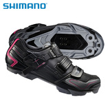 Shimano喜玛诺山地车女士竞赛级锁鞋骑行鞋 SPD系统SH-WM83女士鞋