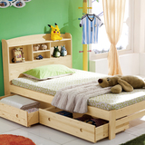 实木环保儿童床拖床上下铺双层床公主高低床包邮子母床储物床