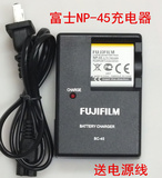 FUJIFILM富士J250/J26/J35/J38/JV100数码照相机电池座充电器