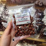 香港代购 无印良品MUJI 提子朱古力 日本进口零食巧克力豆提子干