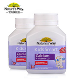 Nature's Way佳思敏儿童钙+维生素D胶囊50粒两瓶装补钙长身体保健