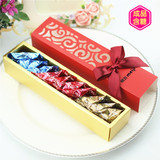 成品含糖婚礼明治Meiji雪吻巧克力10粒中式镂空结婚庆喜糖盒成品