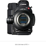 日本直送Canon/佳能 XL H1A  EOS C300 Mark II 4k摄像机影视专用
