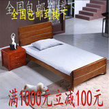 实木床1.2米儿童床小床单人床 成人 1.5/1.8米橡木床现代中式包邮