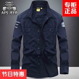 Afs Jeep战地吉普衬衣长袖男士纯棉军装常规薄款男装尖领衬衫2002