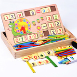 儿童早教益智多功能数学算术数数棒画板写字板闹钟学习玩具3-6岁
