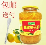 韩国凯捷国际 KJ蜂蜜柚子茶1050g 蜜炼果味茶冲饮品 特价批发包邮