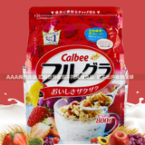 日本Calbee卡乐B水果果仁谷物麦片 卡乐比免煮早餐800g  包邮