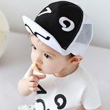 韩版儿童帽子棒球帽男女童婴儿帽子夏太阳帽遮阳宝宝网眼鸭舌帽