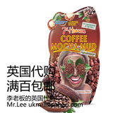现货新款 满百包邮 英国代购 MJ 摩卡咖啡泥清洁毛孔面膜 15g