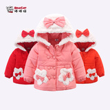 女童棉衣冬季外套中长款女婴儿童装加绒棉服女宝宝加厚冬装上衣服