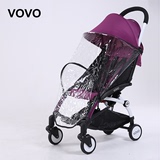 婴儿推车vovo品牌 轻便折叠宝宝车原厂原装雨罩 配件 促销特价
