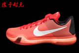 专柜正品Nike KOBE X EP 科比10 KB10 大红 冰蓝745334-002-616