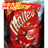 现货 澳洲代购Maltesers麦提莎/麦丽素 牛奶巧克力280g实惠大包装