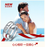 专柜周大福款情侣戒指正品925银镀18K铂金钻石情侣对戒结婚戒指