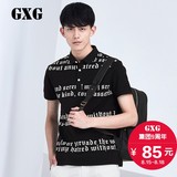 GXG男装 夏季热卖男士韩版时尚休闲短袖T恤短袖POLO衫#52224073