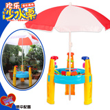 玩具套装 儿童宝宝沙玩沙戏水桌子带遮阳伞滩太空沙桌玩具桌包邮