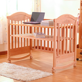 婴乐谷婴儿床实木欧式进口榉木 环保无漆宝宝BB床多功能实木摇床