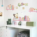 儿童房卡通墙贴 可爱熊书架装饰贴纸书房创意背景贴画环保可移除