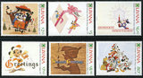圭亚那1991年迪斯尼邮票 圣诞节里的米奇 迪士尼米老鼠卡通邮品