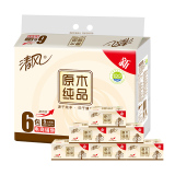 【天猫超市】清风 原木纯品2层150抽*6包软包抽取面纸巾 家庭装