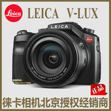 Leica/徕卡 V-LUX typ114数码相机原装正品 莱卡V-lux4升级版V5