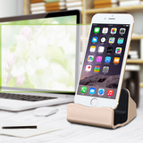 迦卡仕苹果iphone5/s/6/s/plus手机座充底座桌面支架懒人充电器