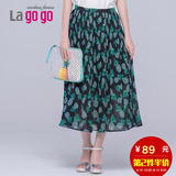 Lagogo/拉谷谷2015夏季新款雪纺菠萝印花百褶半裙EBP870G951