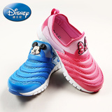 disney迪士尼时尚品牌儿童鞋夏装新男女童运动鞋毛毛虫童鞋子