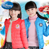 迪士尼正品童装女童轻薄保暖羽绒服2015冬装新品中大童一衣两穿