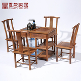红木茶桌椅组合 鸡翅实木家具功夫茶几茶台 仿古中式阳台小泡茶桌