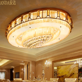 奢华大气客厅灯椭圆形LED吸顶灯欧式长方形金色水晶灯简约卧室灯