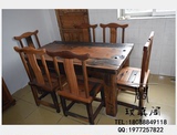 老船木餐桌实木复古餐桌椅组合饭桌 船木长方形餐桌餐椅组合特价
