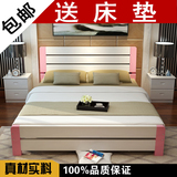 床欧式特价地中海床1.5经济型松木板床白色成人大床单双人床1.8米