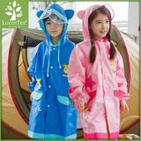 韩国儿童雨衣男童带书包位女童时尚潮可爱环保拉链雨衣小学生雨披
