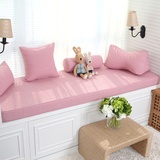 儿童粉嫩色高密度海绵飘窗垫定做飘窗台沙发垫床椅垫加厚加硬订制