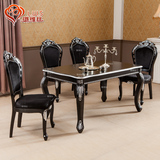 欧式餐桌椅组合一桌4椅6人简欧长方形新古典实木雕花餐厅成套家具