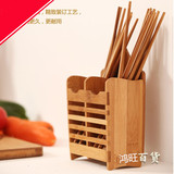 楠竹筷子筒实木筷子笼环保筷子架收纳盒双排筷篓创意沥水挂式筷筒