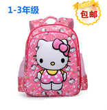 小学生幼儿园大班女童双肩书包hello kitty韩版可爱儿童1-2-3年级