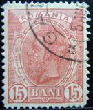 罗马尼亚古典卡罗尔国王像邮票  1893年